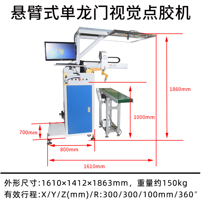 尺寸圖有l(wèi)ogo.jpg